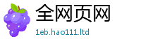 2025新奥天天开好彩开奖结果含王中王493333WWW马头诗